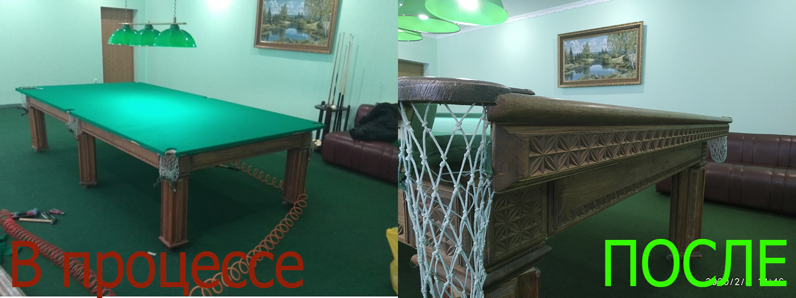 Перетяжка бильярдного стола в Евпатории на дому и в мастерской, выгодные цены