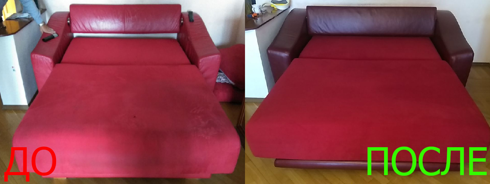Ремонт механизма дивана в Евпатории разумные цены на услуги, опытные специалисты