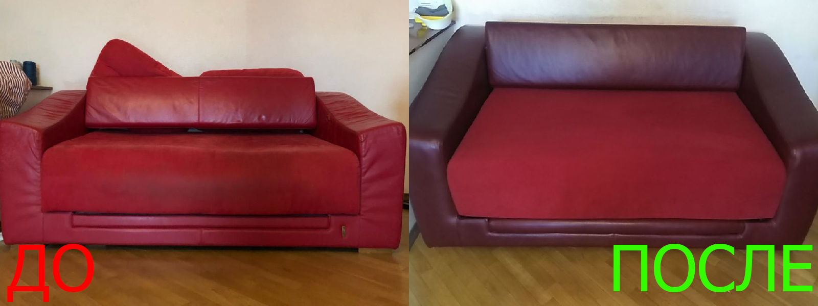 Обтяжка мебели в Евпатории - оперативно и качественно от мастерской MebelProfi