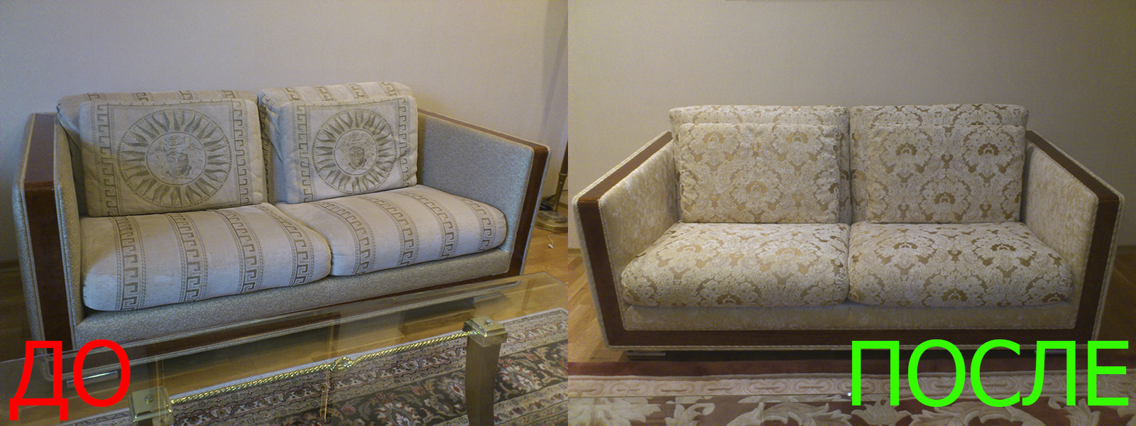 Обивка мебели в Евпатории недорого на дому и в мастерской, высокое качество тканей