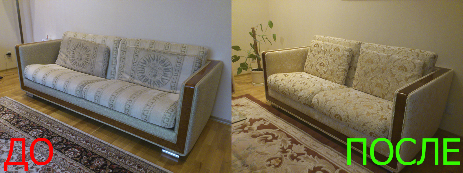 Обивка мебели в Евпатории на дому и с вывозом - разумные цены на услуги