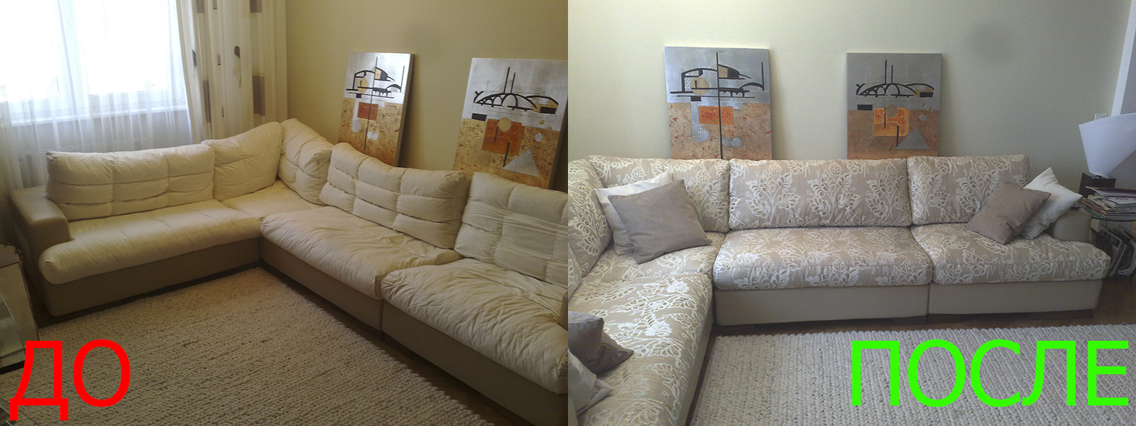 Обивка углового дивана в Евпатории от опытных мастеров компании MebelProfi - 100% гарантия