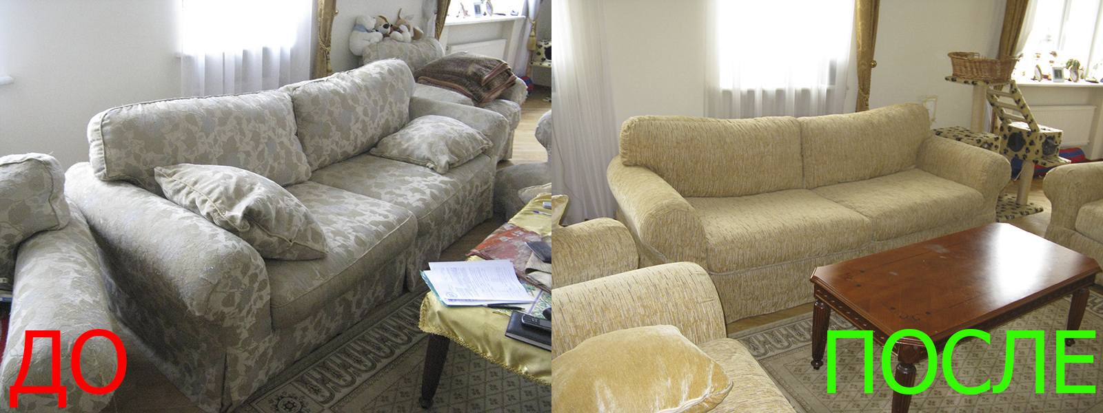 Обтяжка дивана в Евпатории в мастерской и на дому, выезжаем после звонка