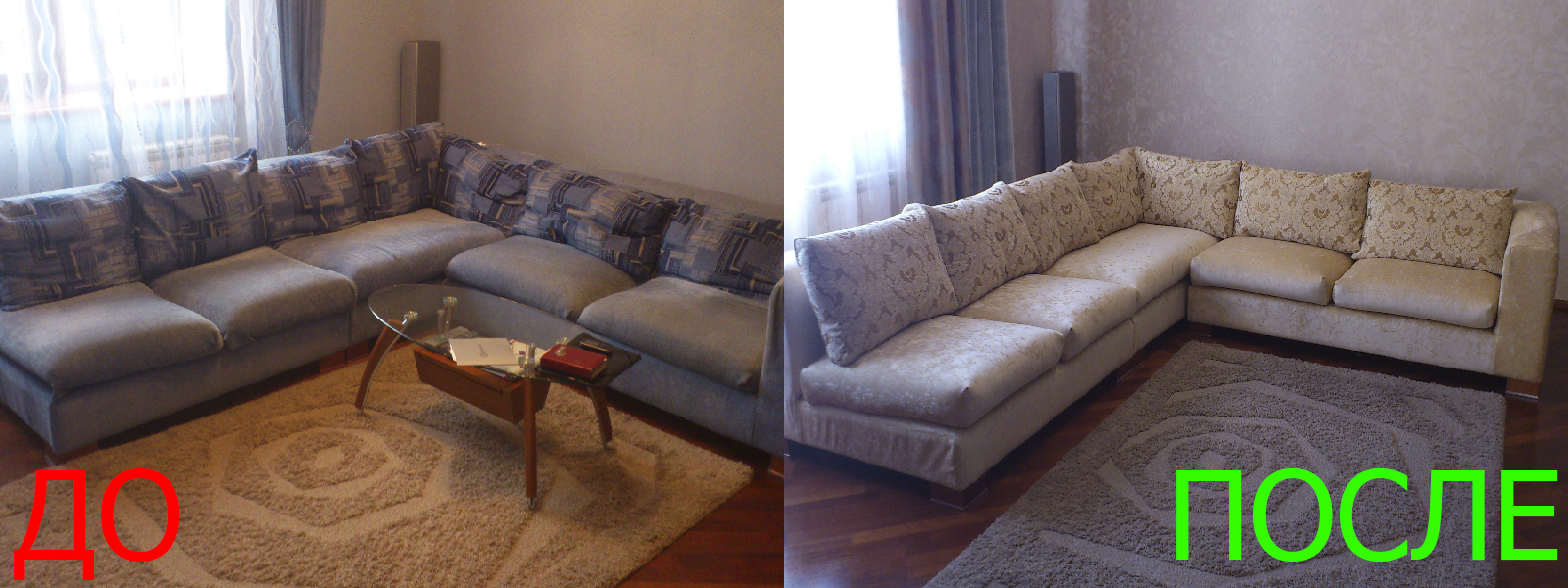 Перетяжка углового дивана в Евпатории - расчет цены по фото. оперативно и качественно