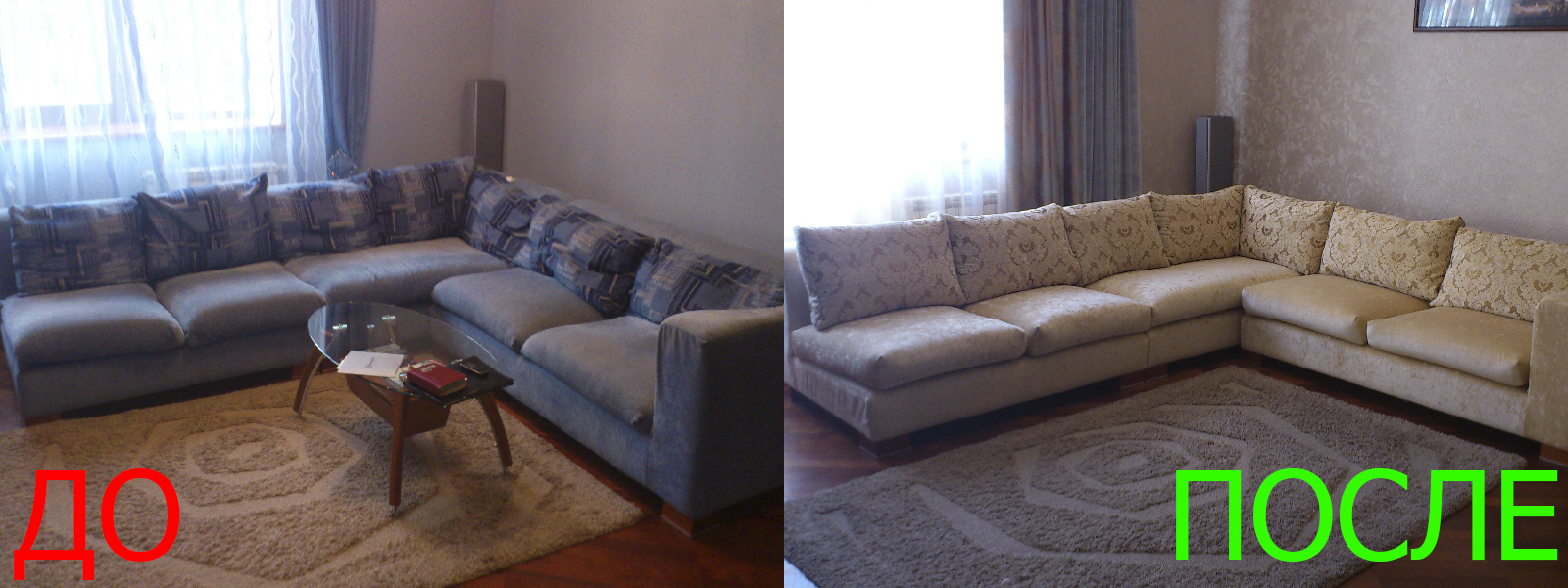 Обтяжка углового дивана в Евпатории от опытных мастеров компании MebelProfi - 100% гарантия