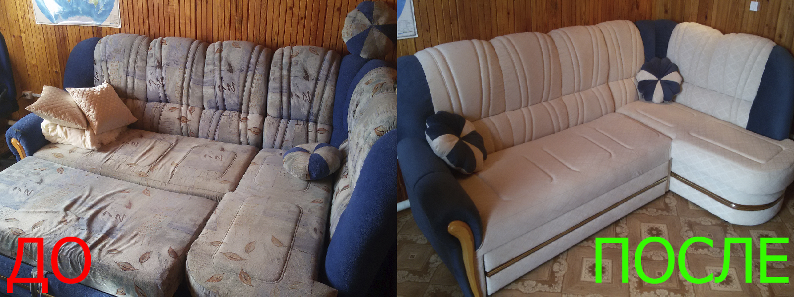 Обшивка углового дивана в Евпатории от опытных мастеров компании MebelProfi - 100% гарантия